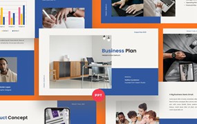 高端商务风企业计划PPT素材 Business Plan PowerPoint Template