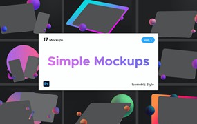 等距数字设备屏幕展示场景样机模板 Simple Mockups