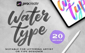 20个水彩效果手写字Procreate笔刷