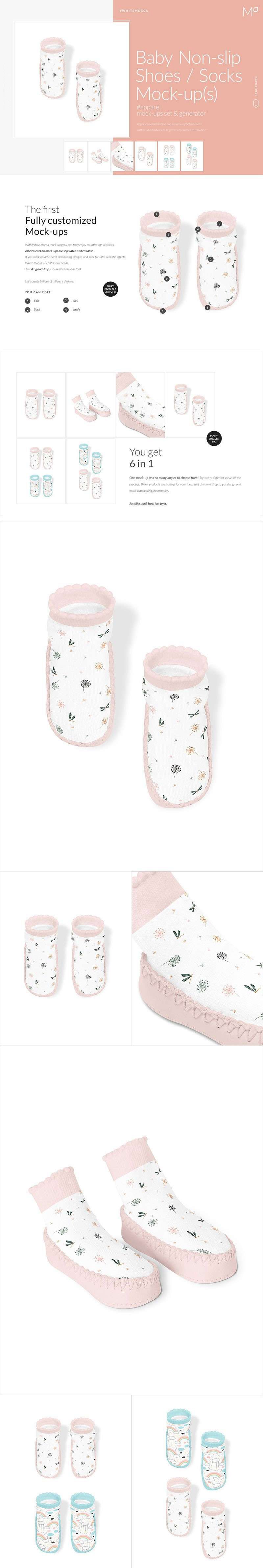 婴儿防滑鞋袜子样机PSD模板 样机素材 sucaiwan.com