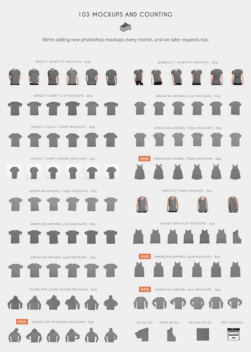 100+服装设计展示样机PSD模板 样机素材 sucaiwan.com