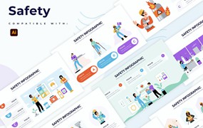 安全防护信息图表矢量模板 Business Safety Illustrator Infographics