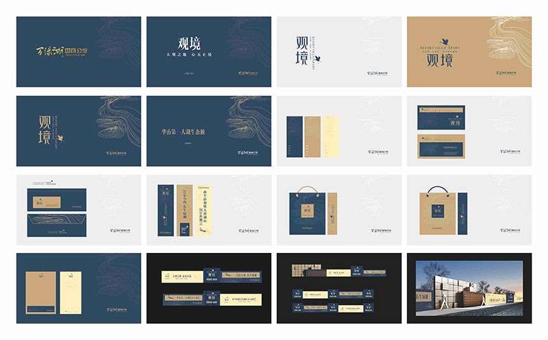 214套企业VI手册设计模板全套方案 样机素材 第5张-素材湾丨精选海外优质设计素材资源 214套企业VI手册设计模板全套方案 样机素材 sucaiwan.com