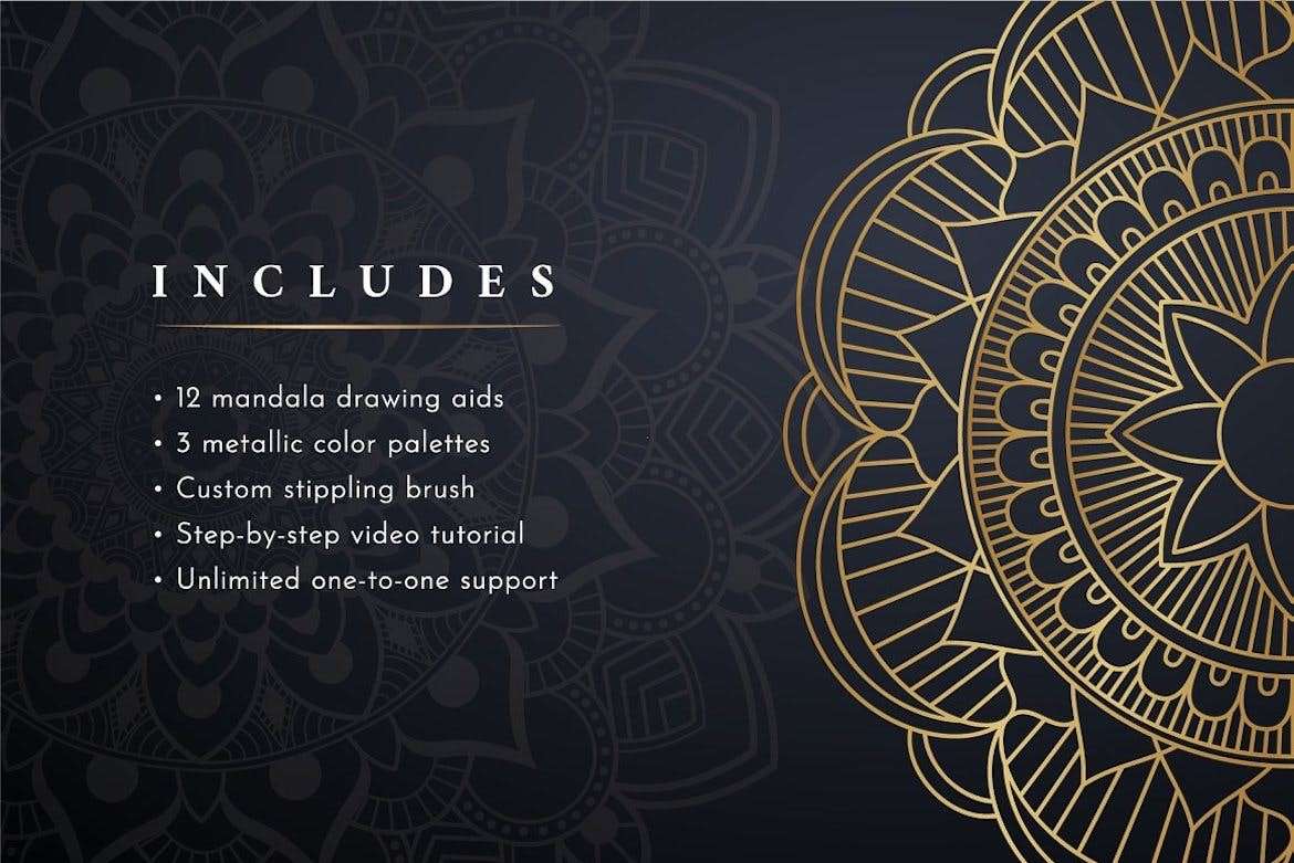 12个曼陀罗花纹图案Procreate笔刷 笔刷资源 sucaiwan.com