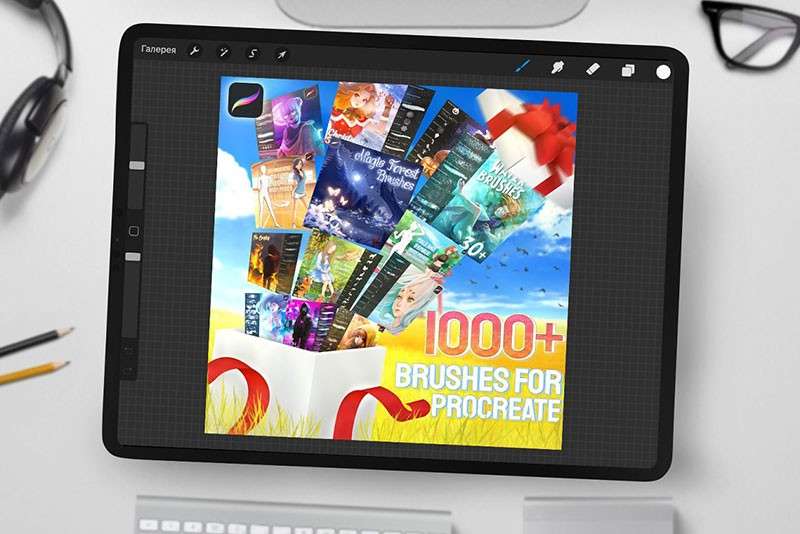 1000+Procreate笔刷资源合集 笔刷资源 sucaiwan.com