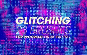23个故障艺术Procreate笔刷