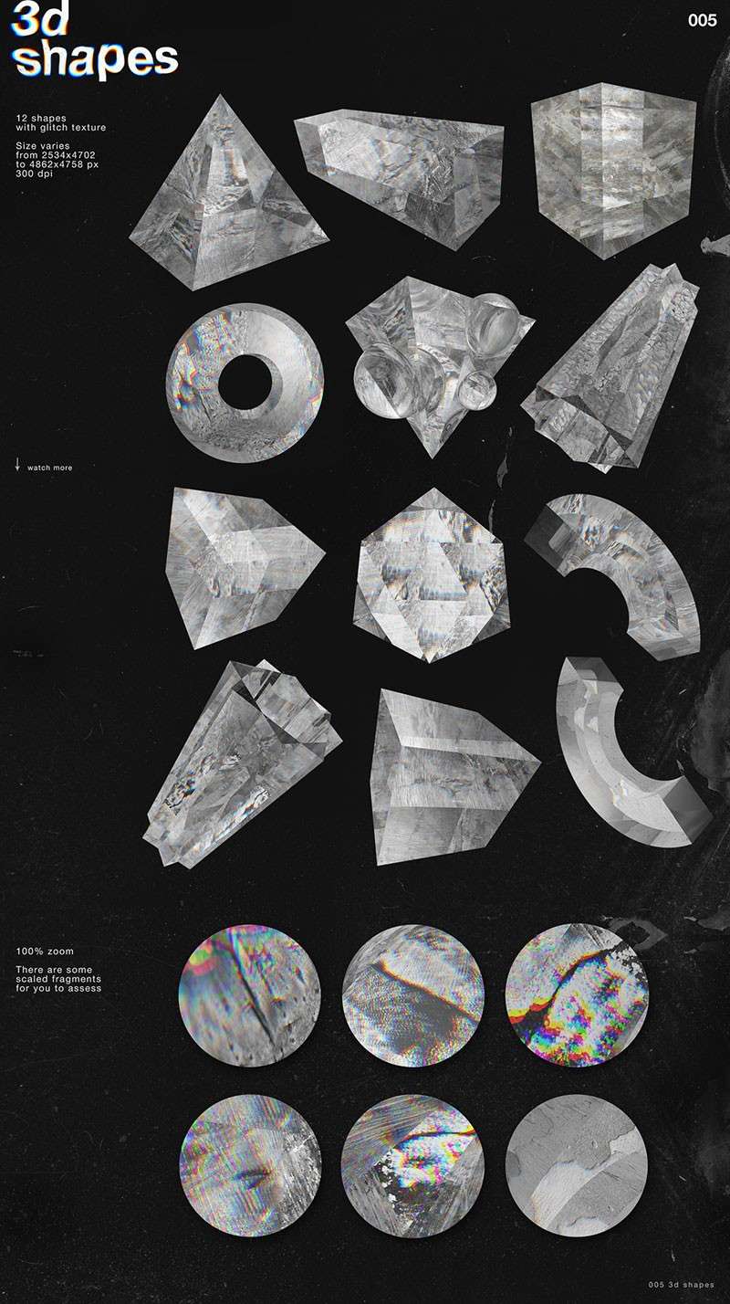 抽象网格酸性背景图案设计素材套装 图片素材 sucaiwan.com