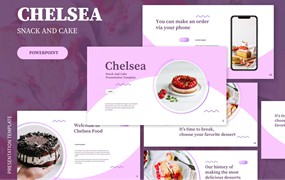 小吃&蛋糕PPT创意模板 Snack Cake Powerpoint Template