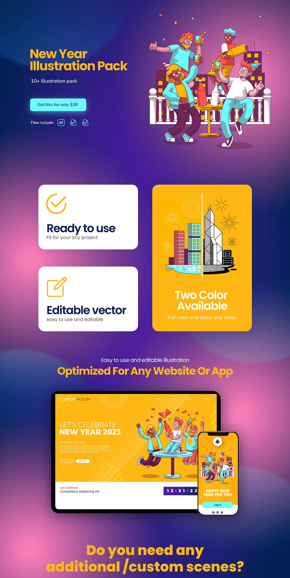 新年喜庆场景插画素材 设计素材 sucaiwan.com