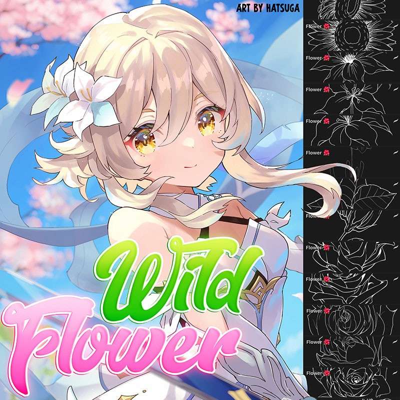 5个花朵野花线稿Procreate笔刷 笔刷资源 sucaiwan.com