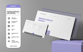 浮动网站UI展示样机 Floating Website Display Mockup