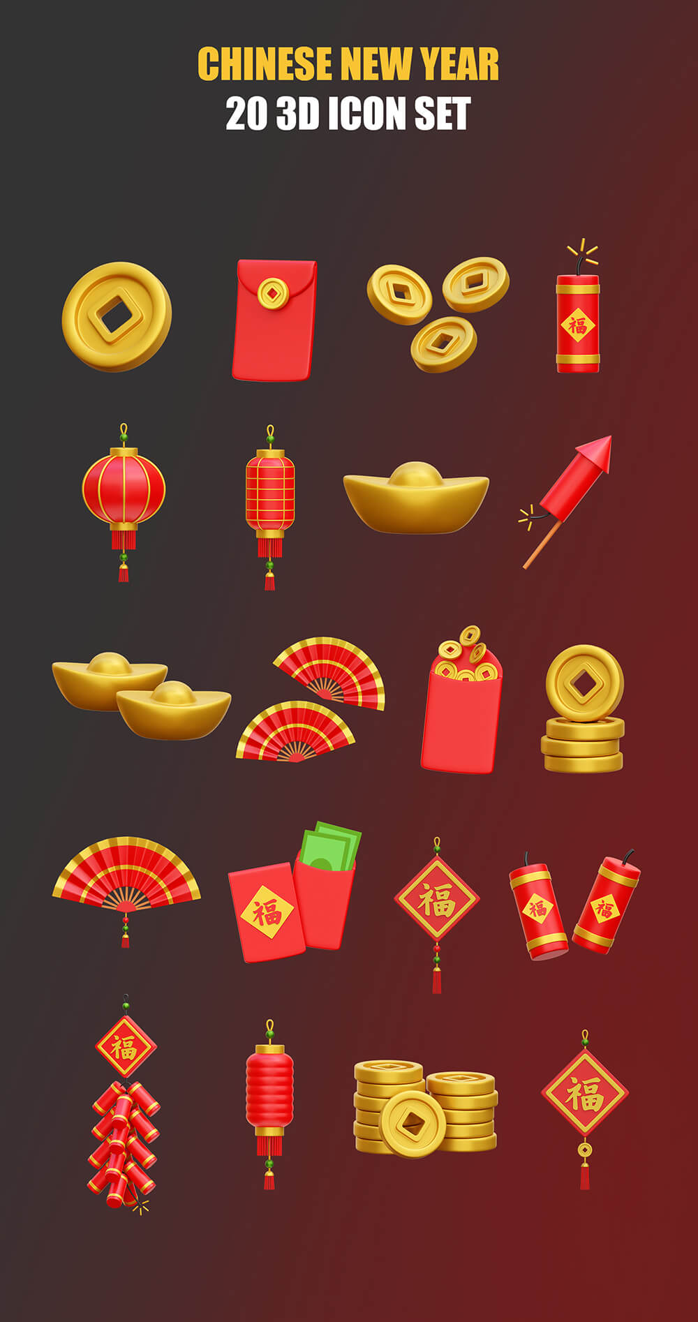 中国新年3D图标插画 图标素材 sucaiwan.com