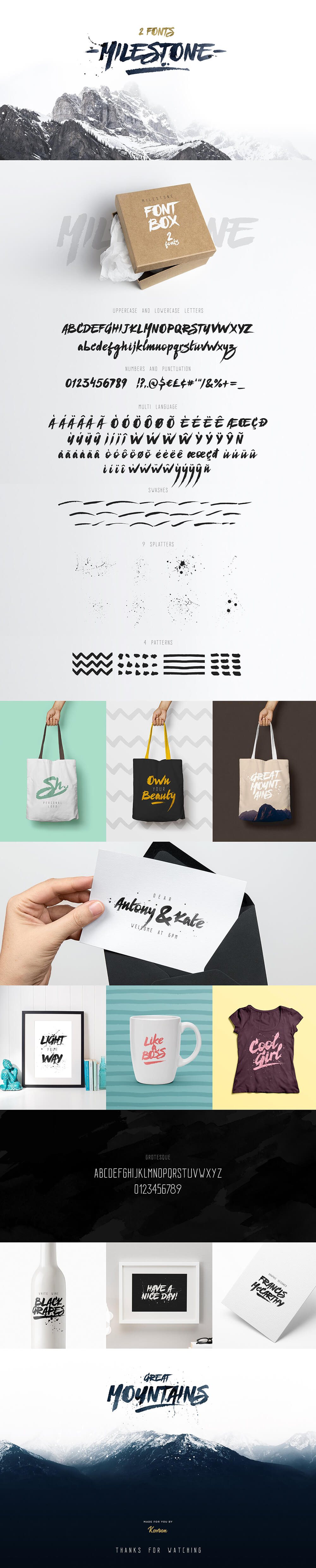 手工书法字体素材 设计素材 sucaiwan.com