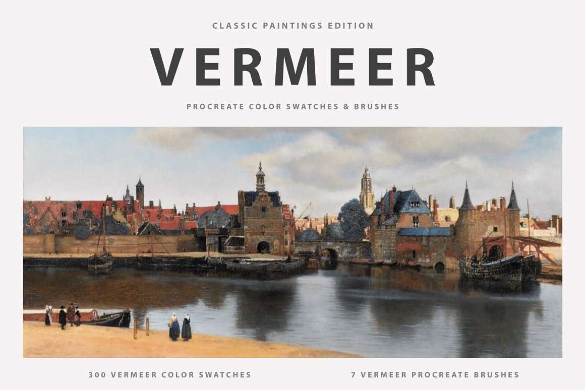 维米尔（Vermeer's）古典油画Procreate笔刷 笔刷资源 sucaiwan.com