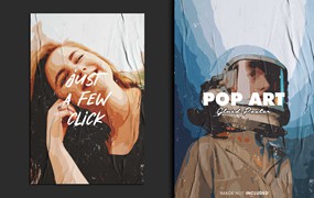 波普艺术胶纸照片特效PS图层样式 Pop Art Glued Paper Photo Effect