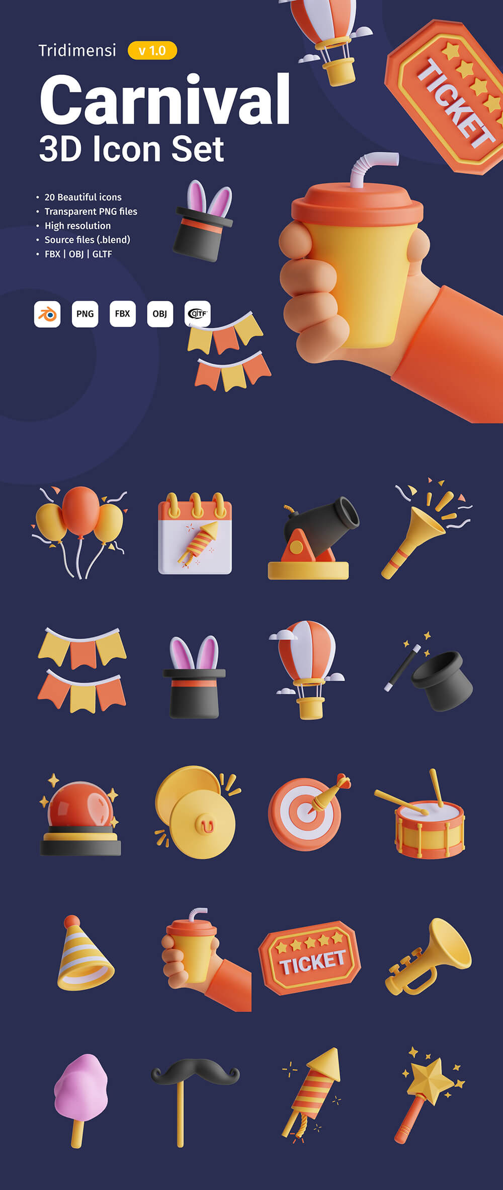 嘉年华3D图标集 图标素材 sucaiwan.com