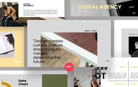 数字公司/企业PPT素材 Digital Company PowerPoint Template