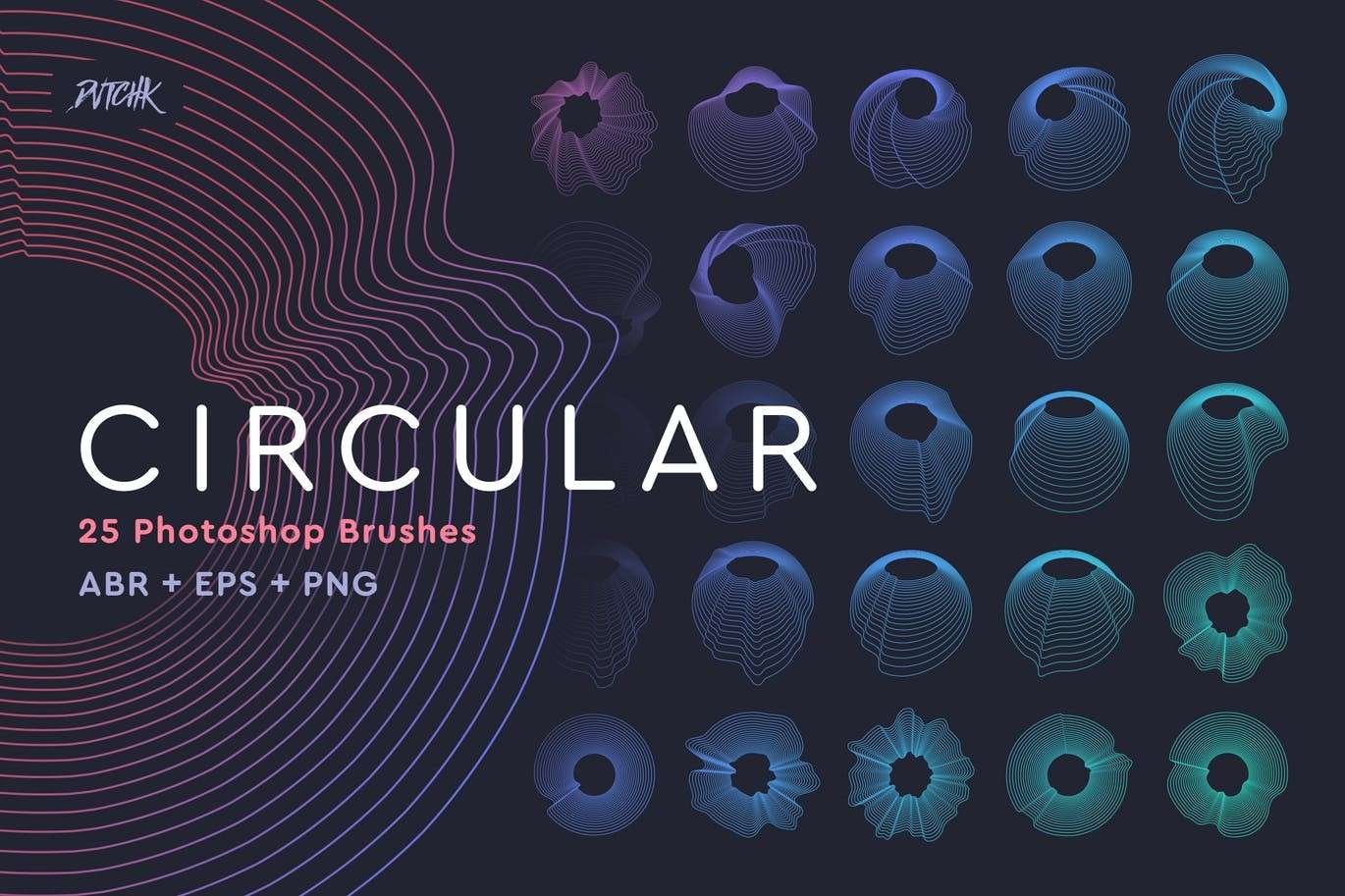 抽象多重线立体圆环PS笔刷 笔刷资源 sucaiwan.com
