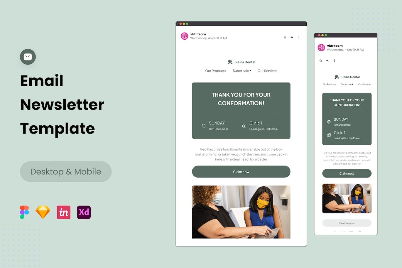 营销活动推广电子邮件签名模板 Email Newsletter Template APP UI sucaiwan.com