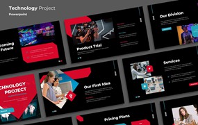 科技技术项目PPT创意模板 Technology Project Powerpoint