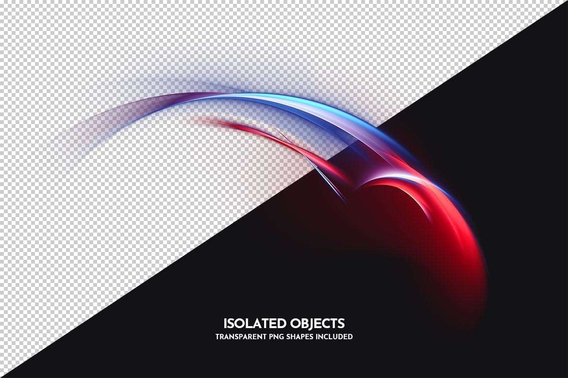 10个光线效果Photoshop笔刷 笔刷资源 sucaiwan.com