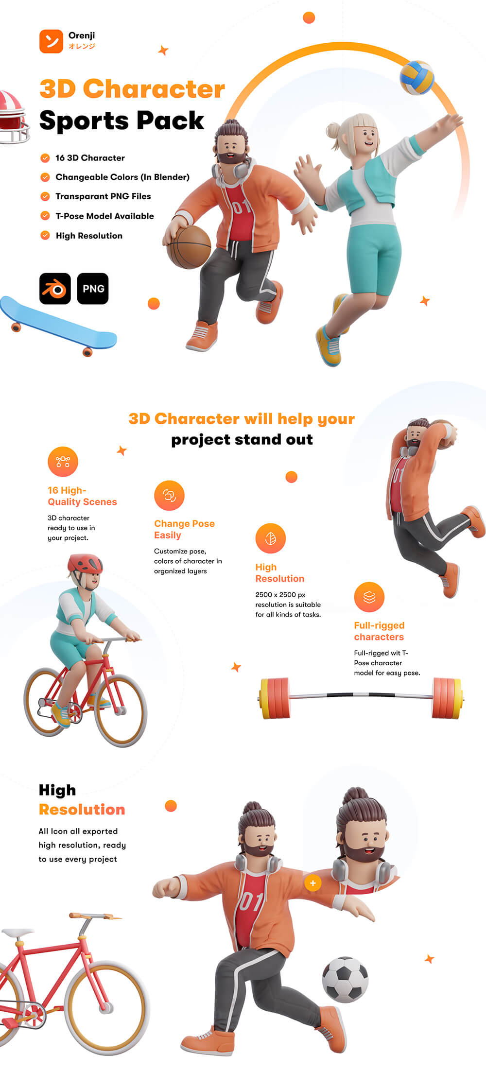 3D体育运动人物角色素材包 图标素材 sucaiwan.com
