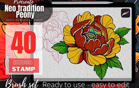 40个牡丹花纹身图案Procreate笔刷