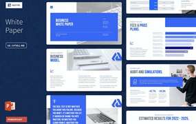 白皮书公司机构演示PPT模板下载 White Paper Powerpoint
