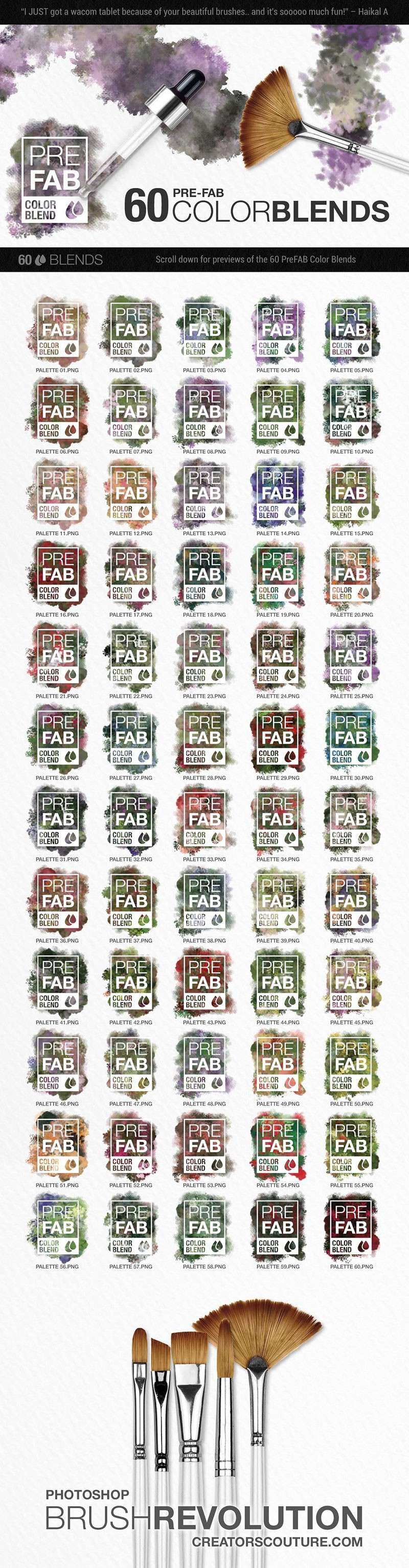 印象派花园油画PS笔刷 笔刷资源 sucaiwan.com