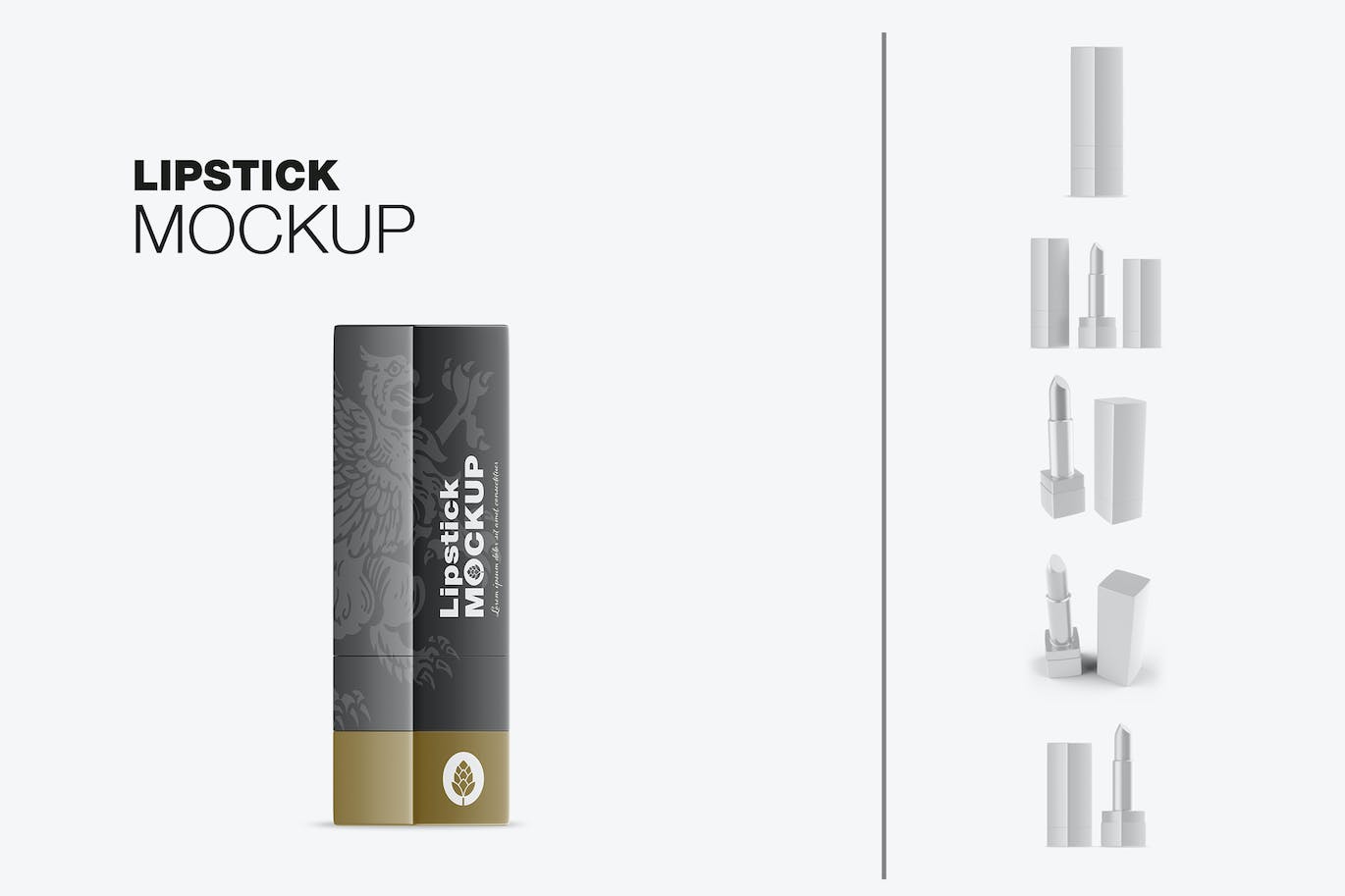 化妆品口红包装品牌设计样机 Cosmetic Lipstick Mockup 样机素材 sucaiwan.com