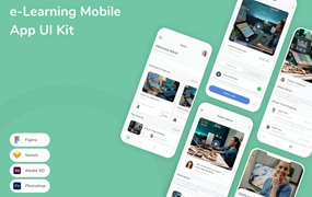 在线学习系统应用程序App界面设计UI套件 e-Learning Mobile App UI Kit