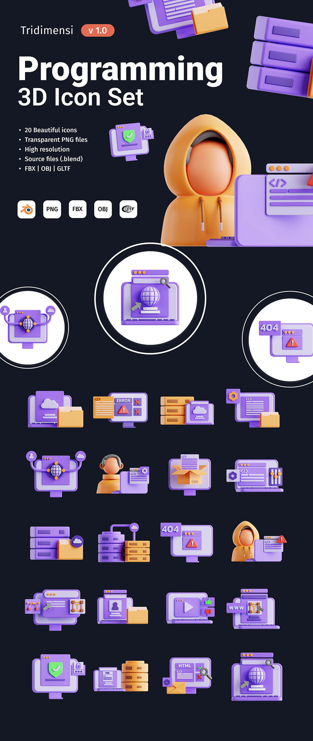 3D代码编程图标素材 图标素材 sucaiwan.com