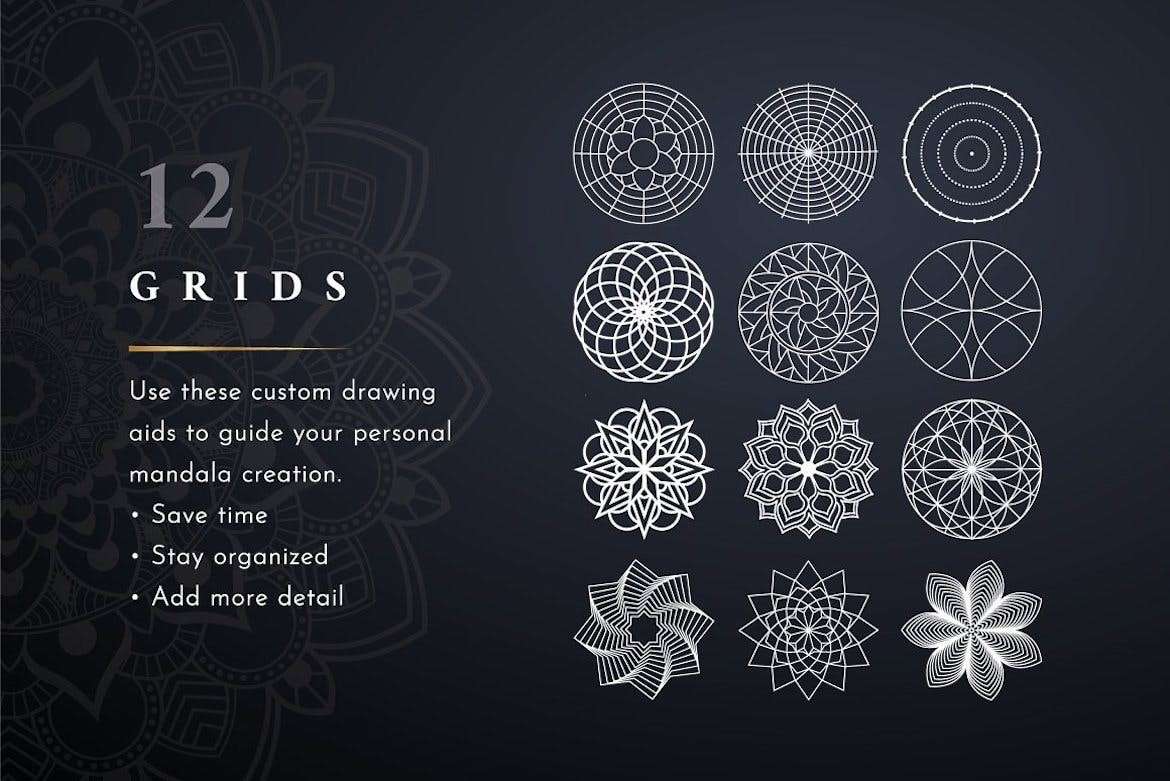 12个曼陀罗花纹图案Procreate笔刷 笔刷资源 sucaiwan.com