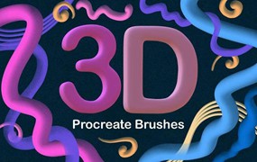 3D立体字效果Procreate笔刷