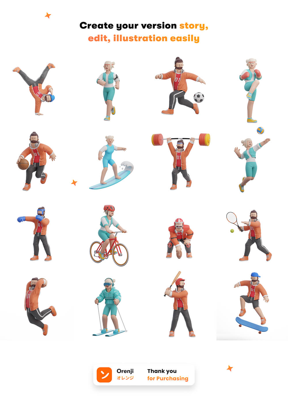 3D体育运动人物角色素材包 图标素材 sucaiwan.com
