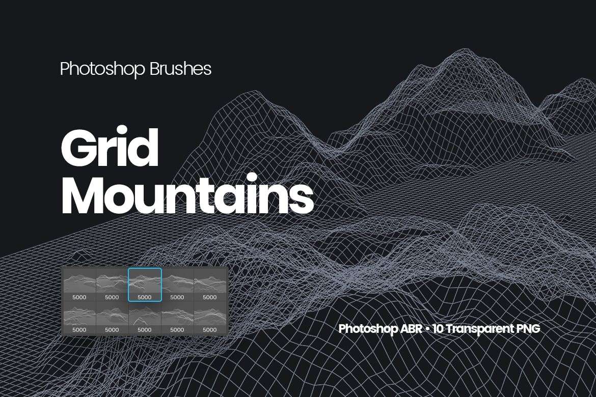 10个网格山脉Photoshop笔刷 笔刷资源 sucaiwan.com