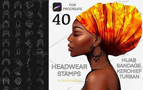 40个女性头饰Procreate笔刷