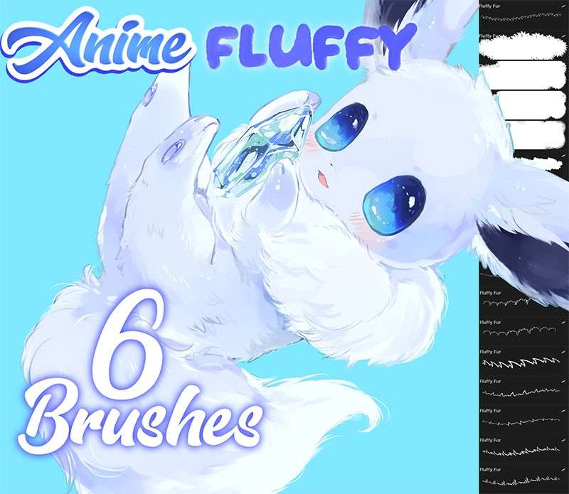 6支皮毛绒毛Procreate笔刷 笔刷资源 sucaiwan.com