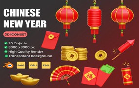 中国新年3D图标插画