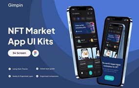 NFT市场应用程序UI套件