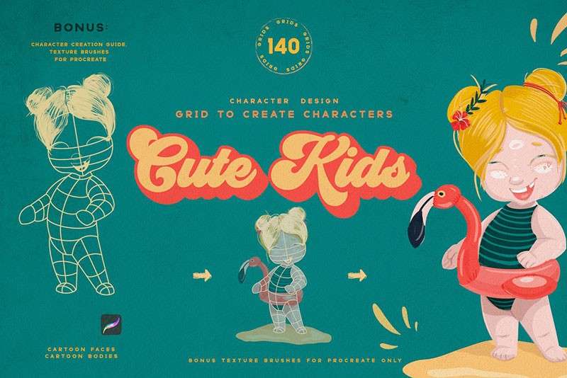 儿童卡通线描画Procreate笔刷 笔刷资源 sucaiwan.com