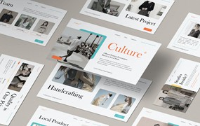 文化品牌时尚PPT幻灯片设计模板 Culture Brand Fashion Presentation Powerpoint