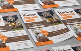 白色极简主义房地产海报素材 White Minimalist Real Estate Flyer