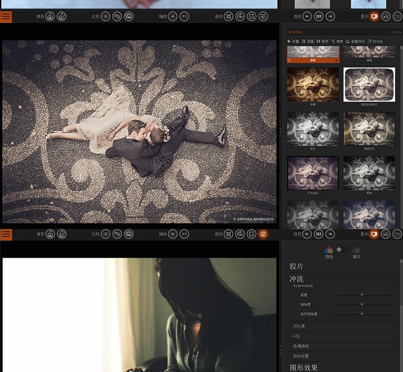 PS插件：2023最新DxO全家桶PS插件降噪调色胶片DxO PhotoLab/ViewPoint/PureRAW/FilmPack附独家安装教程 插件预设 sucaiwan.com