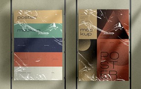 自然皱纹塑料膜逼真海报展示样机 Poster Mockups