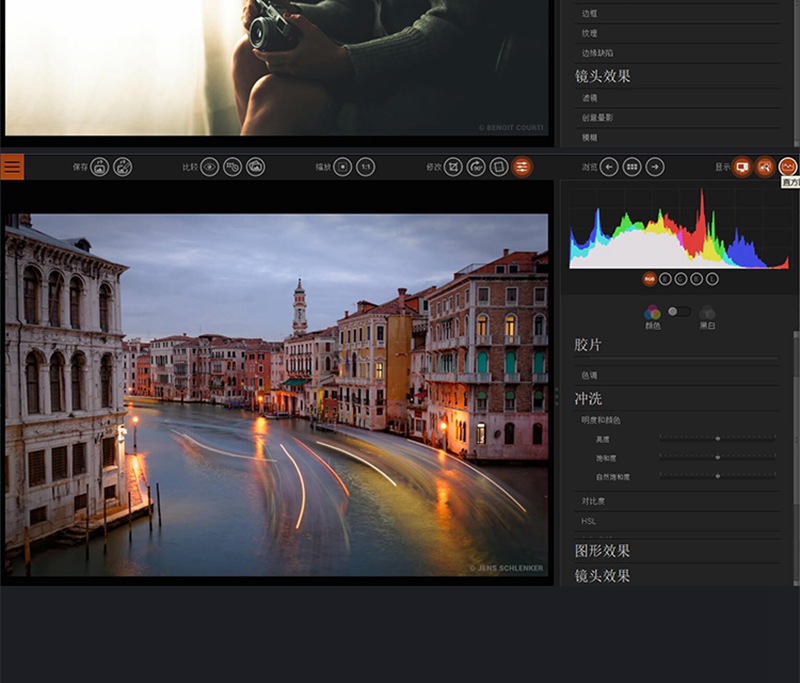 PS插件：2023最新DxO全家桶PS插件降噪调色胶片DxO PhotoLab/ViewPoint/PureRAW/FilmPack附独家安装教程 插件预设 sucaiwan.com