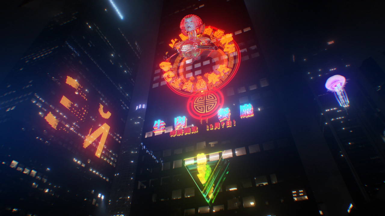 110+种赛博朋克全息潮流未来派科幻发光图形视频素材+音频素材 Bigfilms CYBERCITY Pack 影视音频 sucaiwan.com