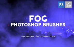 200个高清烟雾效果Photoshop笔刷
