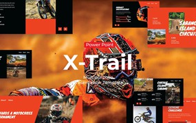 越野摩托车运动PPT创意模板 X-Trail – PowerPoint Template