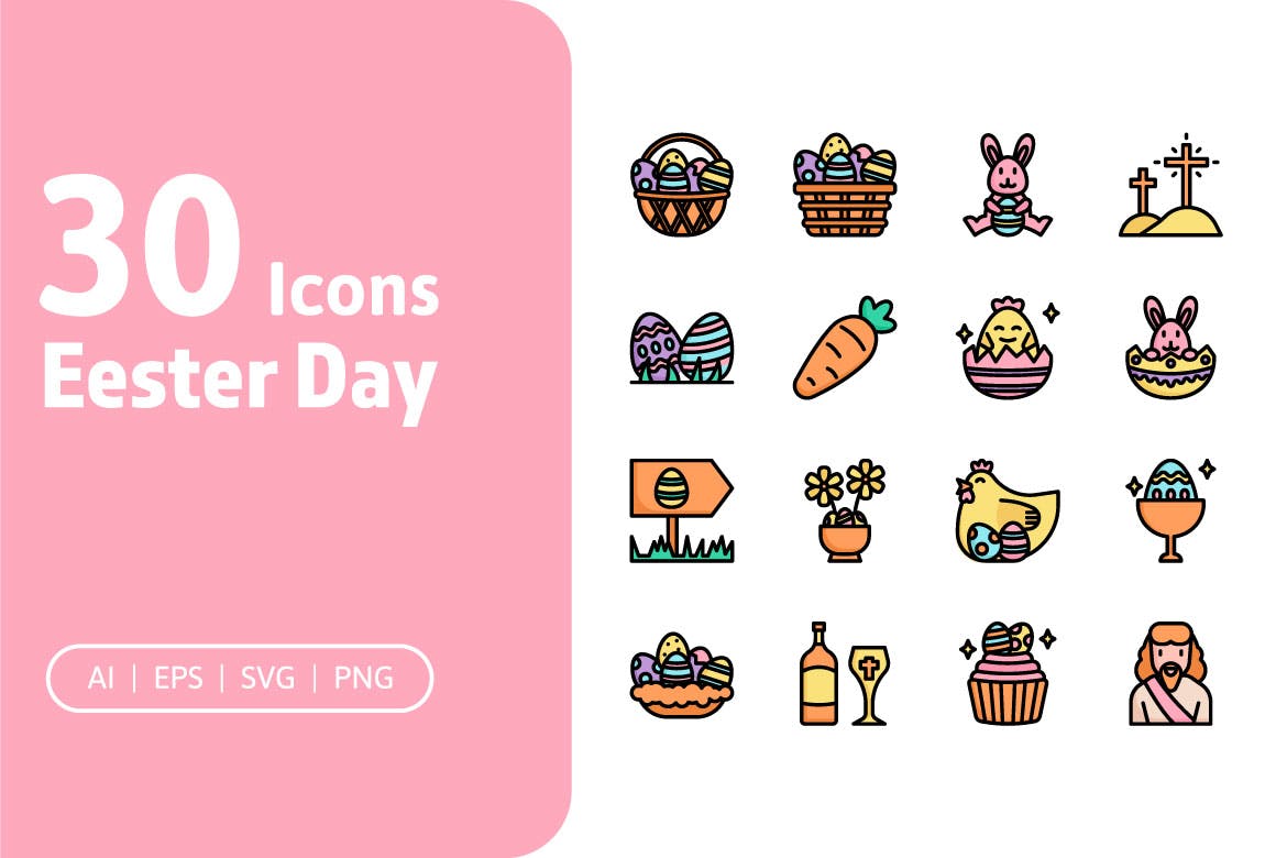 30个高质量的复活节图标 30 Easter Day Icons 图标素材 sucaiwan.com